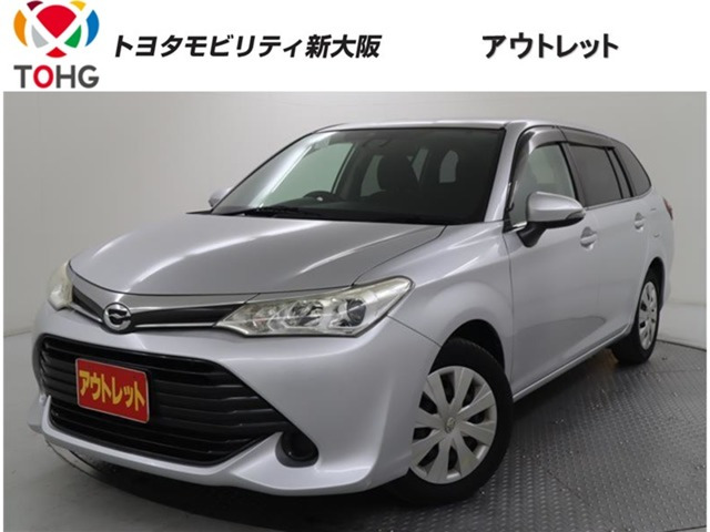 カローラフィールダー 1.5 G