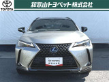 60項目5000部品が対象のトヨタディーラーだからこその安心。1年間走行距離無制限のロングラン保証付。別途有料で合計3年まで可。