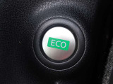 【ECOモード】スイッチONで、アクセル操作の補修やCVTのレスポンス、変速スケジュールをトータル制御し、実用燃費を向上させます。