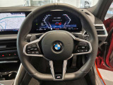 数ある認定中古車の中から群馬BMWプレミアムセレクション前橋をご覧いただきまして誠にありがとうございます。ベテランスタッフがお客様のご質問に丁寧にご回答させていただきますので宜しくお願いします。