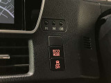 運転状況に応じて、走行モードの切り替えが可能です!