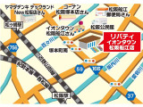 ☆お車の事でしたら何でもご対応しますので、ご相談お待ちしております♪