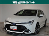 福岡県内お住まいの方に限らせていただきます。問い合わせ番号【8385091】
