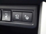 スイッチ操作のみで駐車操作を支援する「アドバンストパーク」が装備されています。