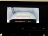 バックモニター装着車は後退時の強い味方です♪車庫入れや縦列駐車の際、後退操作の参考になるガイドラインをナビ画面に表示します。