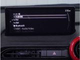 【Bluetoothオーディオ】Bluetoothオーディオも対応でスマートフォンからお気に入りの音楽を車内で楽しめます。今となればマストアイテムですね。