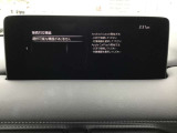 オーディオソースはこのようになっています。
