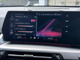 国道1号線に沿い横浜市営地下鉄「三ッ沢上町駅」から徒歩約10分。 BMW Premium Selection 横浜三ッ沢店 / 〒240-0062神奈川県横浜市保土ヶ谷区岡沢町322-3