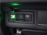 ETC2.0を装備し、高速道路の料金所もスムーズに通過可能。対応サービスにより、より快適で便利なドライブをサポートします。