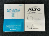 ご不明な点などございましたら、お気軽に042-533-4321まで。