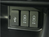 ◆USBチャージャー◆使いやすい場所に装備されています。