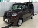 ※弊社ではご来店できる方への販売に限らせて頂いております。また、お車の予約期間につきましては、来店予定日を含めた3日間とさせて頂きます。