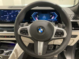 また、正規認定中古車は、エマージェンシーサービスが自動付帯。24時間365日、皆様のカーライフをサポートいたします。確かな安心のうえで、「駆けぬける歓び」をご堪能ください。