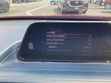 リスク警報の設定画面です。警報を出すか出さないかを選べます。