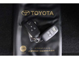 スペアキー付きなので複数人シェアも可能!