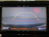 狭い駐車場や立体駐車場などもリアルに映るバックガイドモニター付でラクラク駐車♪