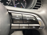 MRCC(マツダレーダークルーズコントロール)は先行車との車間を維持しながら追従走行を行い、長距離でのドライバー負担を軽減させてくれます。