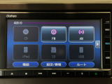 豊富に在庫を取り揃えています!軽自動車からミニバン、セダン、SUV、話題のハイブリッド車など続々入荷しております!