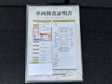 メンテナンスノート、取扱説明書付いています!おクルマの情報が、ギュッと凝縮☆ 今までの整備記録が記載されている、大事な物です☆