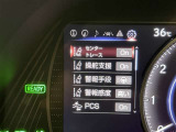 安全装置完備で運転も安心です
