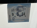 次回の車検日になります。こちらのステッカーをご確認ください。