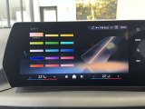 ≪駆け抜ける歓び≫ ≪Freude am Fahren≫ お車によっては現車での試乗もご対応可能になります。BMWブランドコンセプトを体感ください。