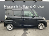 日産カーライフ保険『ニカホ』は、当社で自動車保険へご加入いただいた方にしか付かない『3つの特典』がございます。詳しくは営業部員へお尋ね下さい。