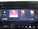 タッチパネルナビとなります。スマホのように使用できます。