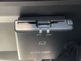 高速道路料金のお支払いがスマートなETC付いてます