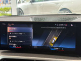 BMW正規ディーラー BMW Premium Selection調布の認定中古車です。厳しい基準をクリアした高品質車両のみ販売。BMW認定中古車保証付き(最長4年・距離無制限)、全国納車対応可能です。
