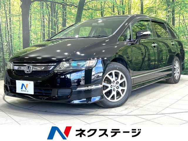 ホンダ オデッセイ 