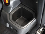 ◆ドリンクホルダー◆手の届きやすい場所にドリンクホルダーがあり、とても便利です。
