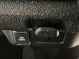 ☆購入時は是非合わせて「DAIHATSU TSキュービックカード」の加入がおすすめです☆