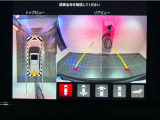 トップビュー付き360&deg;カメラを装備し、駐車や狭い場所での取り回しも安心。大きめのボディでも周囲の状況をしっかり確認でき、安全性と利便性を高めています。