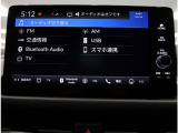 USB端子接続・Bluetooth接続も対応!いろいろなオーディオ機能でドライブをお楽しみください♪※接続は機種によってはできないものもありますので、接続確認が必要です。