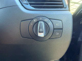 気になるお車がありましたら右の電話番号から直接お店にお問い合わせください。支払方法から車両情報、状態までなんでもご説明させて頂きます。スタッフ一同ご連絡お待ちしております。