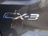 【CX-3】気品ある美しさと先鋭さ」をテーマに、上質さや洗練さを表現したデザインです。