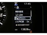 駐車時などの衝突の回避や軽減を図る駐車支援システム【PKSB】で安心をサポート、障害物や歩行者などを検知して警告してくれる【クリアランスソナー】がトラブルを未然に防ぐサポートをしてくれます。