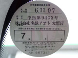 BMW在庫保有台数常時100台以上!ご来店の際はBMW本店(厚木市下荻野140-1)にご来店ください!弊社自慢の全天候型ショールーム!BMW在庫保有台数常時100台以上ございます!