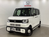 定期点検パック「まかせチャオ」は法定点検や車検に加え、Hondaが推奨する点検・整備、エンジンオイル交換等をパックしています。Honda車を知り尽くしたプロによる半年ごとのチェックいたします。