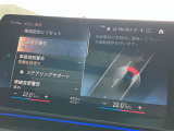 安全装備も充実のドライビングアシストプロフェッショナル!