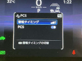 視認性の良いメ-タ-を採用しており、快適なドライブをサポ-トします♪