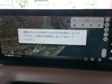 NissanConnectナビゲーションシステム搭載