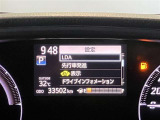 【レーンディパーチャーアラート】道路上の白線(黄線)をカメラで認識、ドライバーがウインカー操作を行わずに車線を逸脱する可能性がある場合、ブザーとディスプレイで注意喚起。