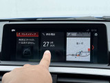 こちらのお車は【鶴ヶ島店に展示】しております。◆埼玉県鶴ヶ島市高倉1230-2☆ご来場、お問合せをお待ちしております!