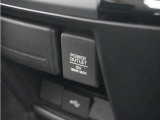 ◆12V電源ソケット◆スマートフォンの充電等にも便利な電源ソケット!使いやすい場所に装備されています。