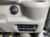 気になる点がございましたらお気軽にご連絡ください!