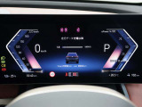 まだネットに掲載していない車両もお電話いただければご案内可能でございます。迷う前にお電話ください。きっといいご縁があると思います!
