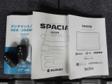 最後までご覧いただき誠にありがとうございます。どうぞお気軽にご来店下さい。スタッフ一同心よりお待ちしております。