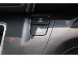 ECONスイッチの効果とあなたの運転で、クルマと力をあわせ「燃費向上=ガソリン代の節約=CO2 削減」のチャレンジをお楽しみください。